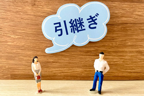 TCFDの役割終了とISSBへの基準引き継ぎ