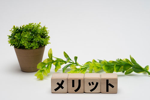 FEMS導入で実現する4つの大きなメリット