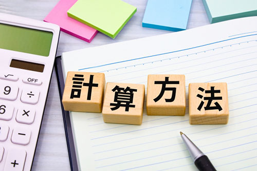 設置費用は本当に元が取れる？投資回収期間の計算方法