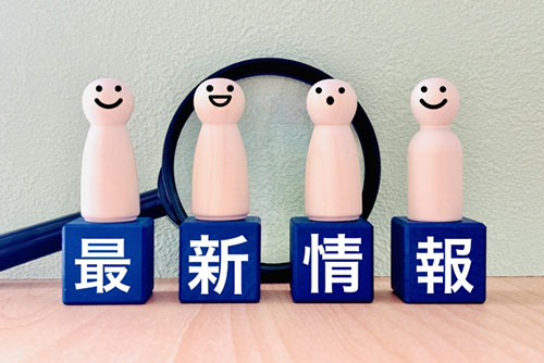 知っておきたい太陽光モジュール市場の最新動向