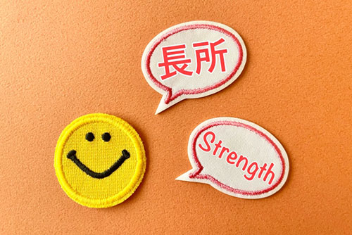 【素材別】太陽光パネルの主要な種類とそれぞれの特徴