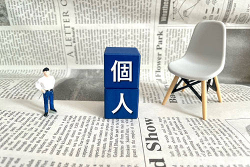 【個人向け】今日からできる温室効果ガスを減らすための8つのアクション