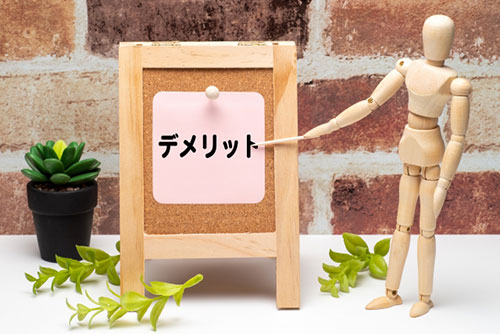 知っておきたい薄型太陽光パネルの3つのデメリット