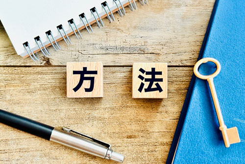 失敗しないための太陽光発電導入プロセス