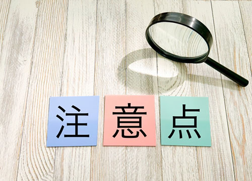 塩害対策にかかる追加費用と保証内容の注意点