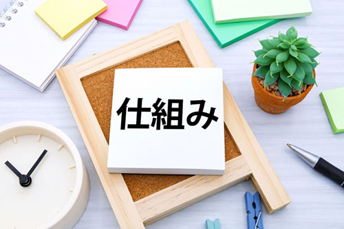 高い発電効率を実現するタンデム型太陽電池の仕組み