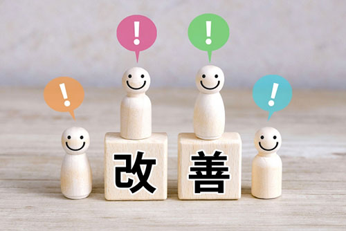 タンデム型太陽電池の実用化に向けた現在の課題