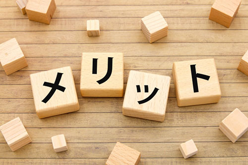 フィルム型ペロブスカイト太陽電池が持つ5つのメリット