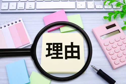 なぜ？太陽光発電所のケーブル盗難被害が急増している理由