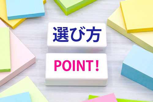【目的別】あなたの設備に最適なのはDCリンク？それともACリンク？