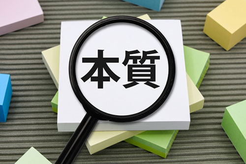 【チェックリスト】信頼できる太陽光発電業者を見極める7つの選定ポイント