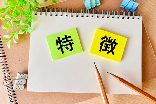 どこに依頼する？太陽光発電業者の種類とそれぞれの特徴