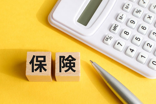 地震による経済的損失をカバーする保険の備え