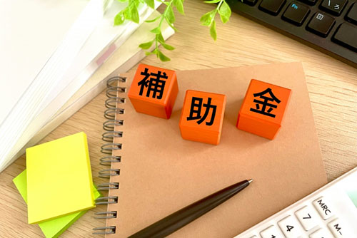 【2026年度版】系統用蓄電池の導入に活用できる補助金制度