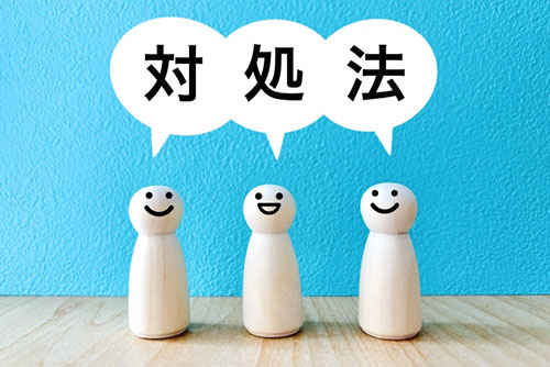 【費用問題を解決】太陽光発電の導入コストを抑える2つの方法