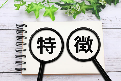 設置場所の制約をなくす！物理的な4つのメリット