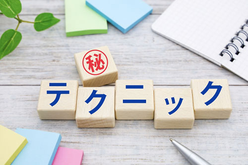 【売電目的】逆潮流を利用して余剰電力を収入に変える方法