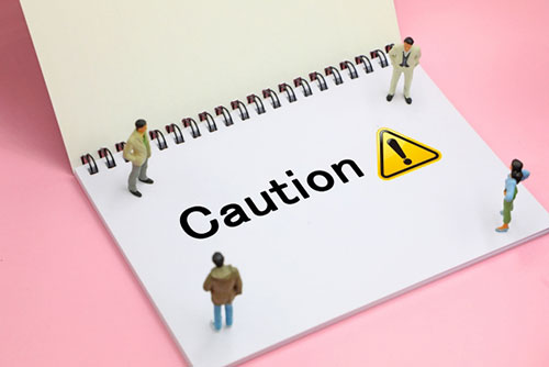 申請で失敗しないための3つの重要注意点