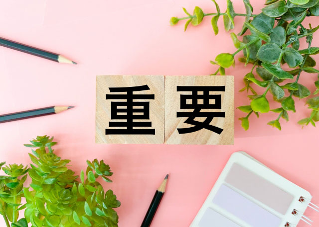 【屋根設置の重要ポイント】導入前に必ず確認すべき3つのこと