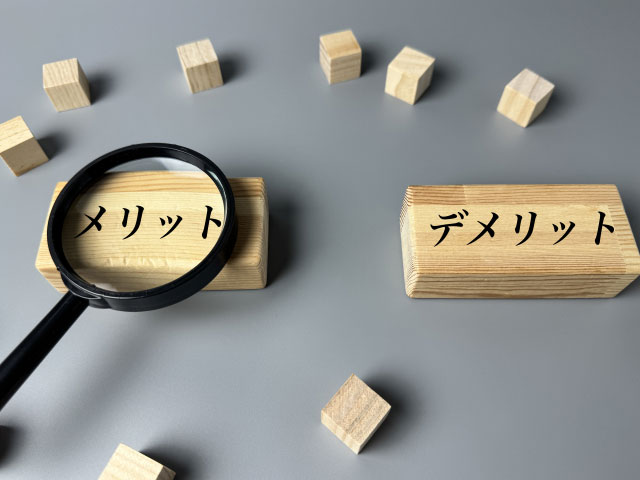 太陽光パネル設置による具体的な遮熱メリット